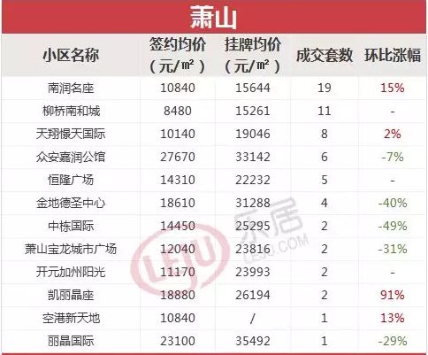 特准码资料大全澳门138期 09-20-31-43-45-46B：26,特准码资料大全澳门138期，探索与解析