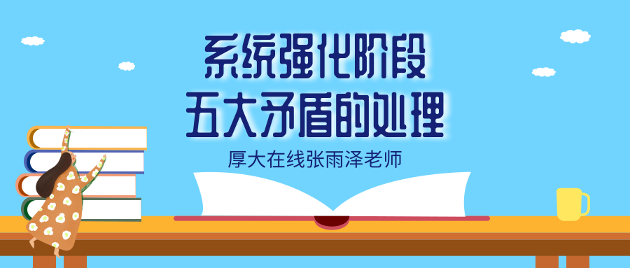 新奥正版资料与内部资料065期 05-09-14-20-38-40T：28,新奥正版资料与内部资料第065期深度解析，探寻企业智慧之源 05-09-14-20-38-40T，28