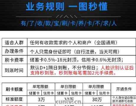 二四六管家婆免费资料042期 10-23-28-30-39-41X：40,二四六管家婆免费资料详解，第042期彩票分析（独家解析，仅供参考）