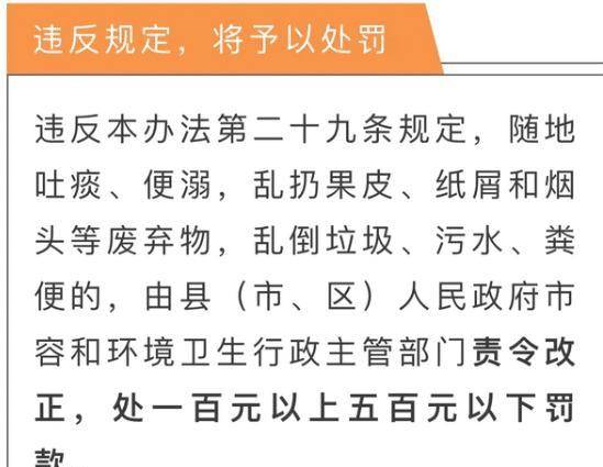 澳门正版资料大全资料贫无担石022期 07-28-38-41-04-32T：12,澳门正版资料大全资料贫无担石，探索与解析第022期（含关键词）