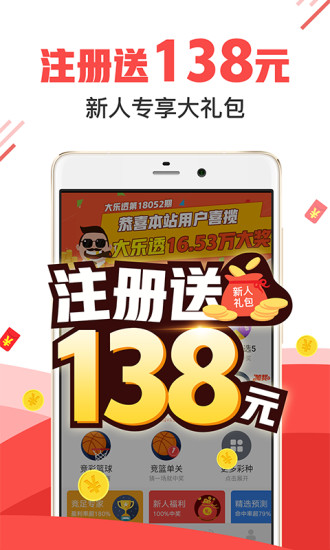 77778888管家婆必开一肖123期 10-20-30-38-40-45F：03,探索数字奥秘，管家婆必开一肖的秘密与策略解析