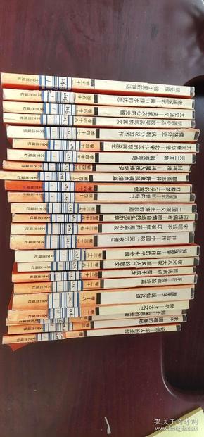 2024正版资料大全免费007期 09-20-22-36-37-49G：12,探索2024正版资料大全免费第007期——神秘数字组合背后的故事